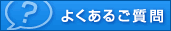 悭邲