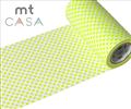 yJHz<br>L}XLOe[vmt <br>mtCASA e[v <br>hbgGi100mm10m)<br>MTCA1027